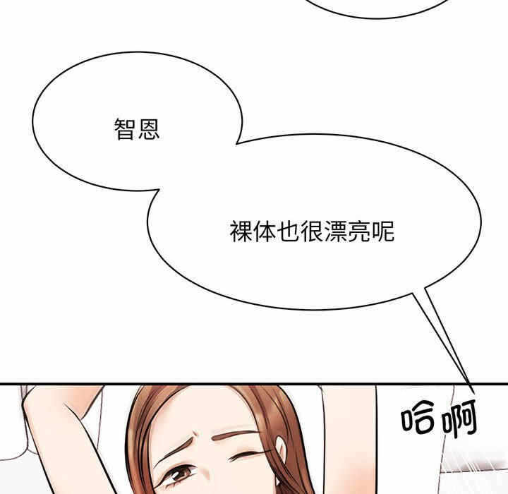 第64张