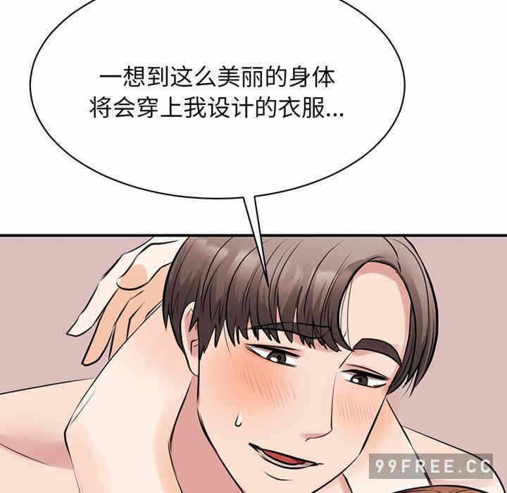 第71张