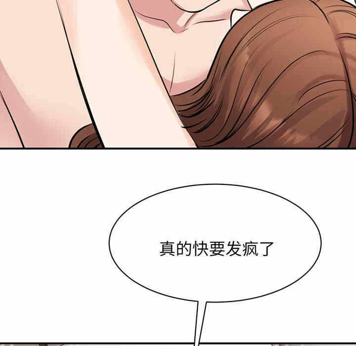 第74张