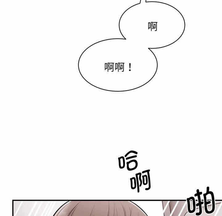 第80张