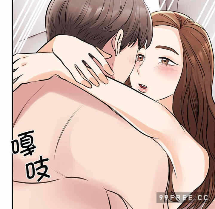 第81张