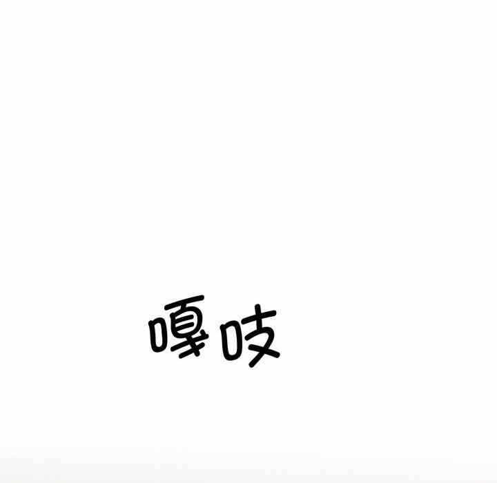 第90张