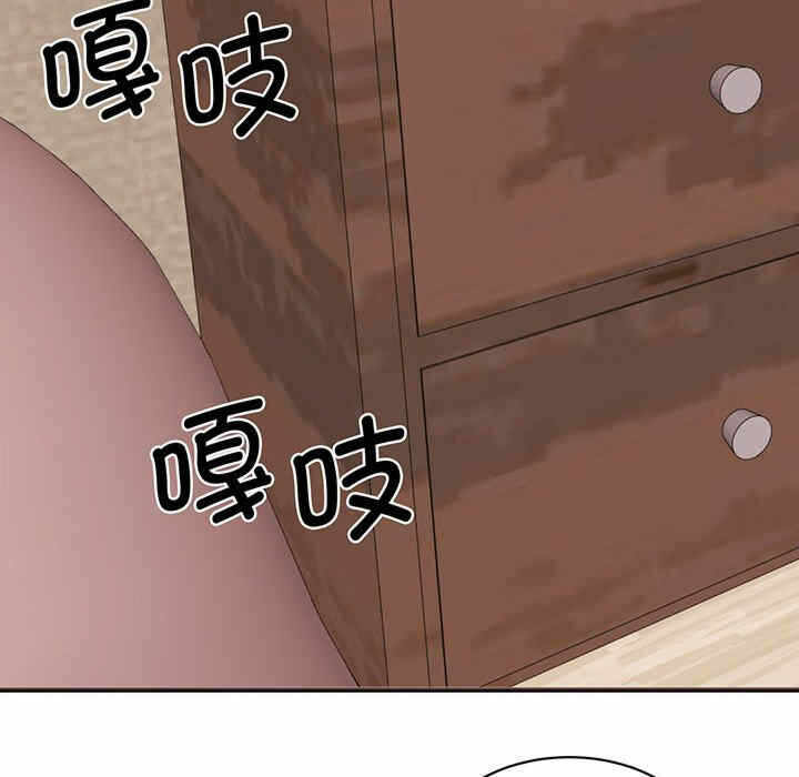 第93张