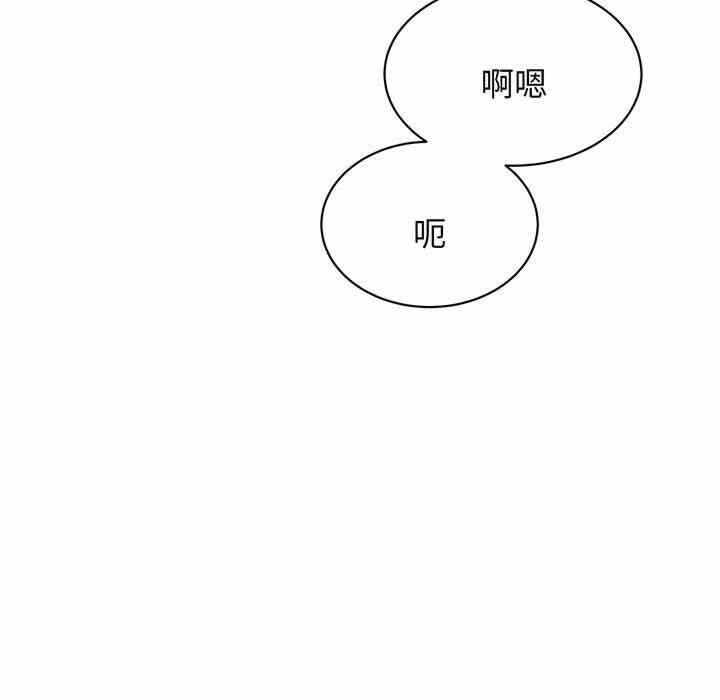 第96张