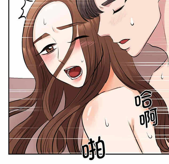 第103张