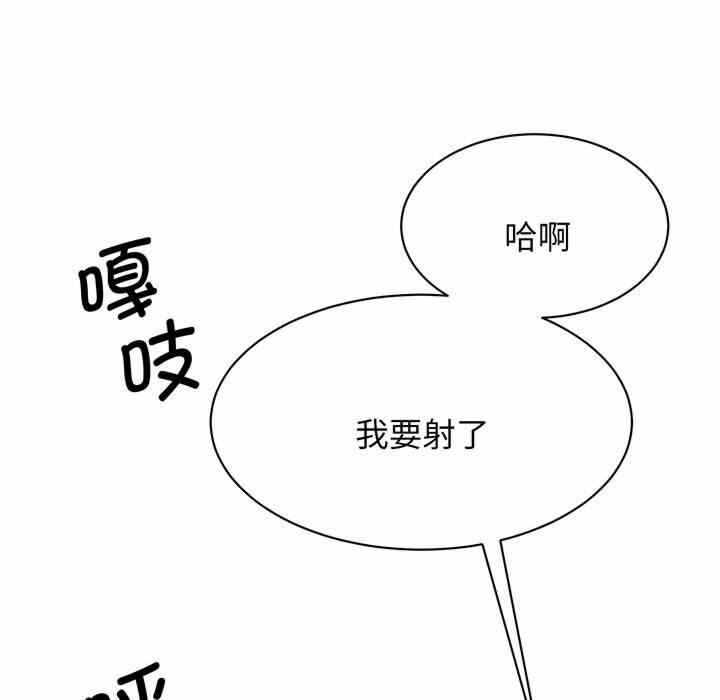 第106张