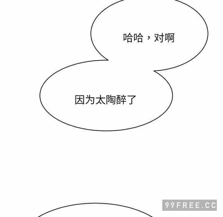 第122张