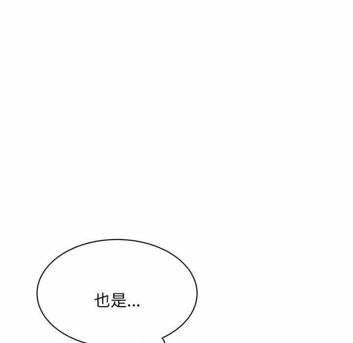 第143张