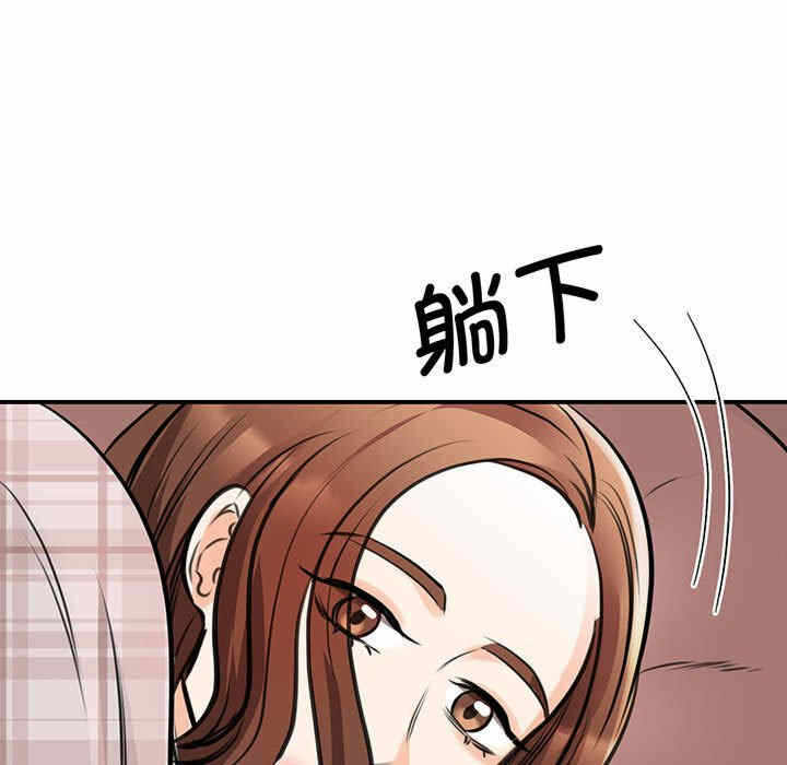 第148张