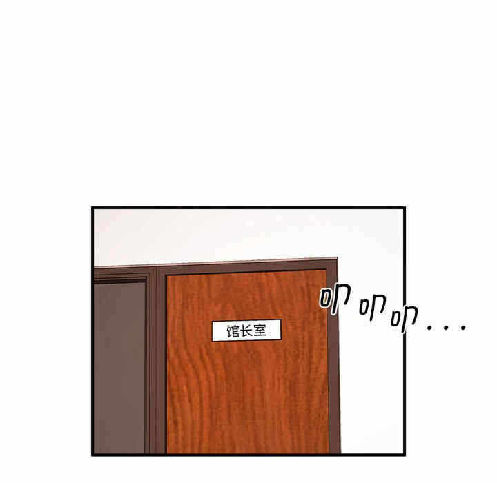 第31张