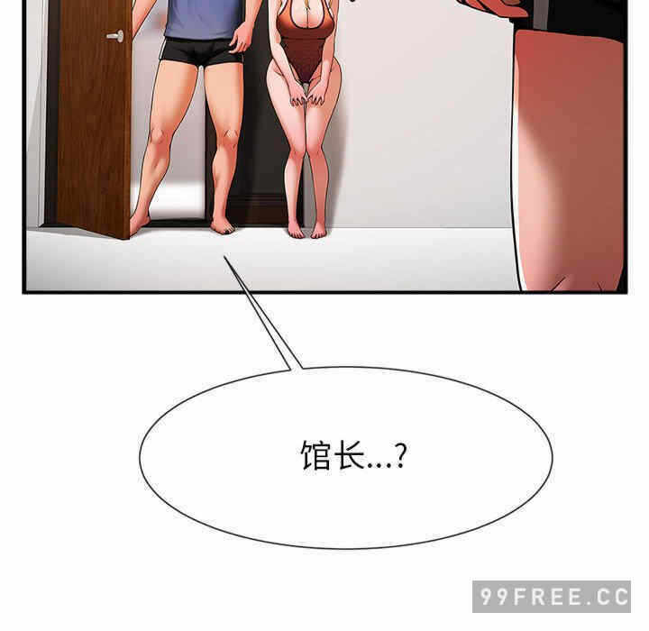 第34张
