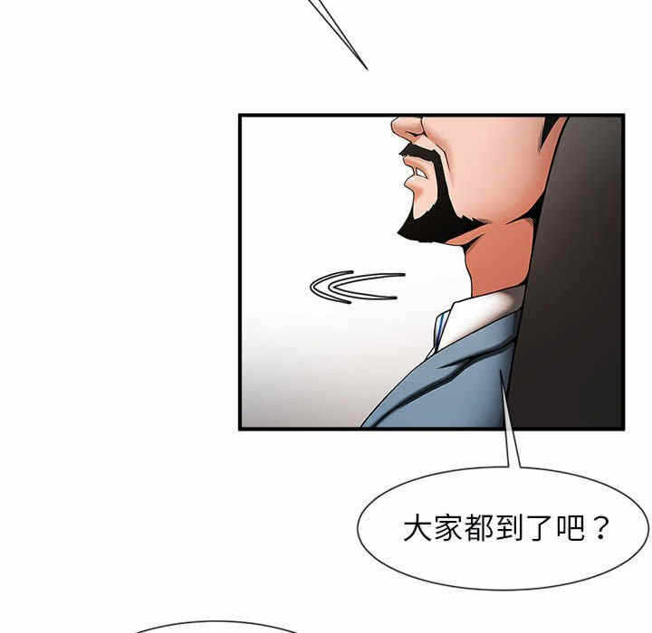 第38张