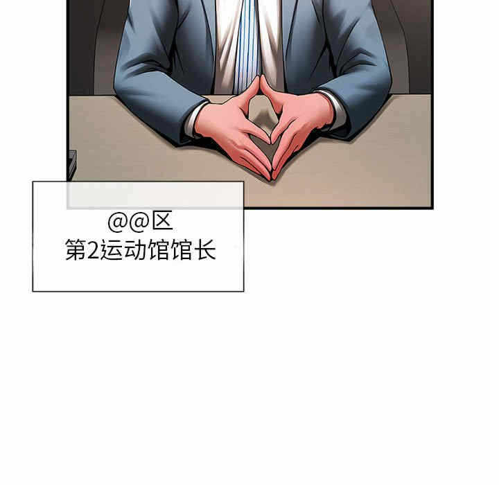 第41张