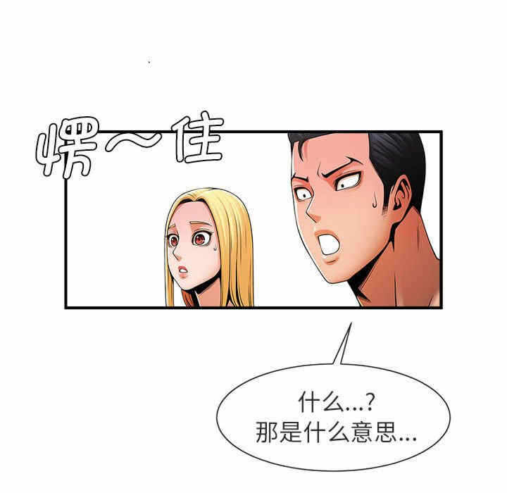 第43张