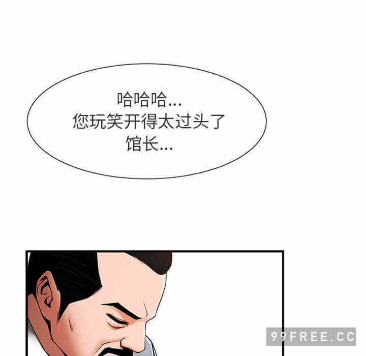 第44张