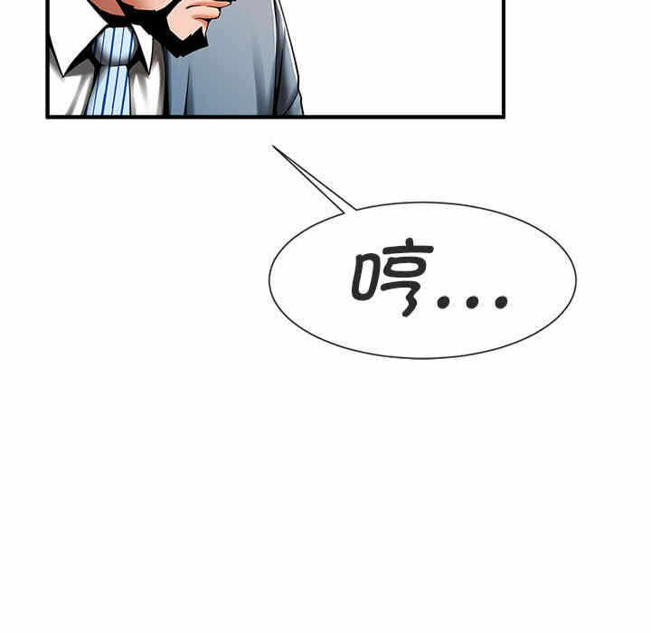 第45张