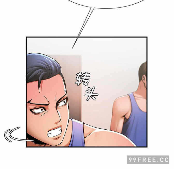 第49张