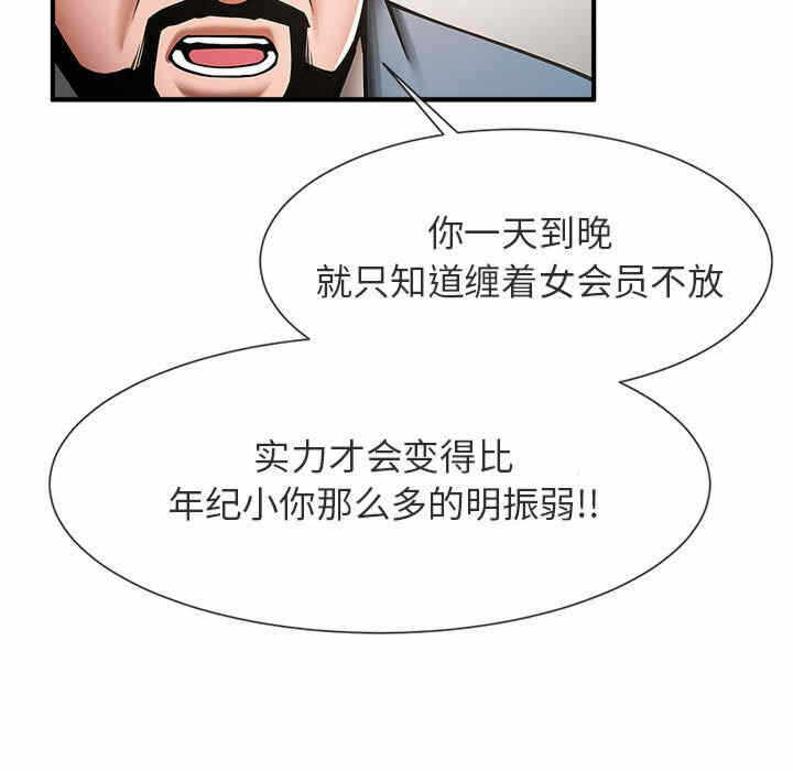 第52张