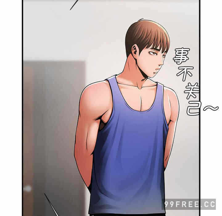 第54张