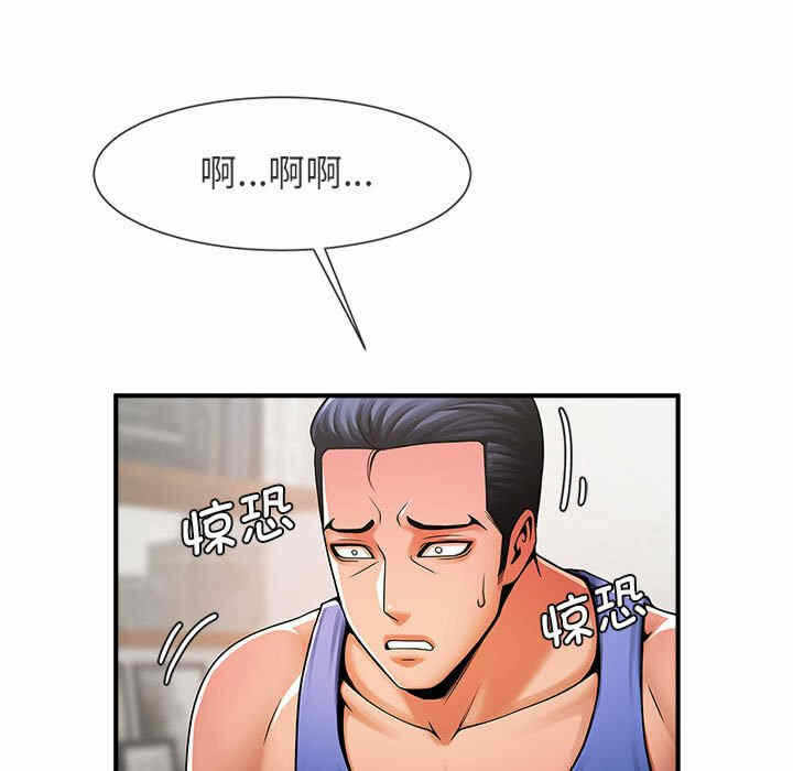 第56张