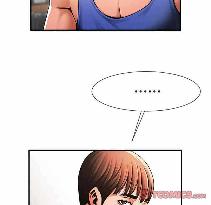 第57张