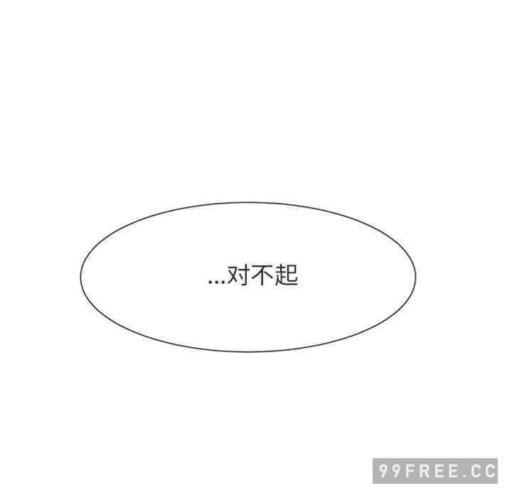 第59张