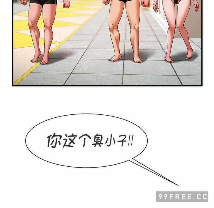 第64张