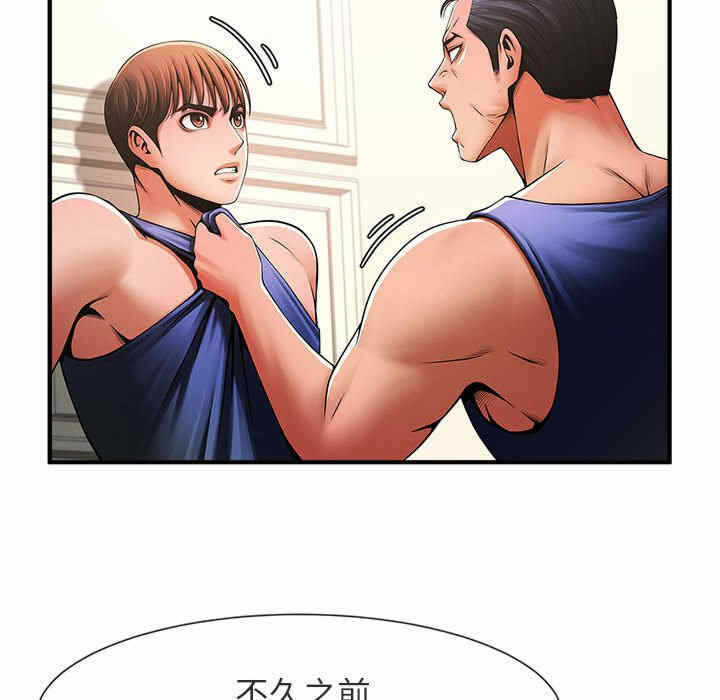 第67张