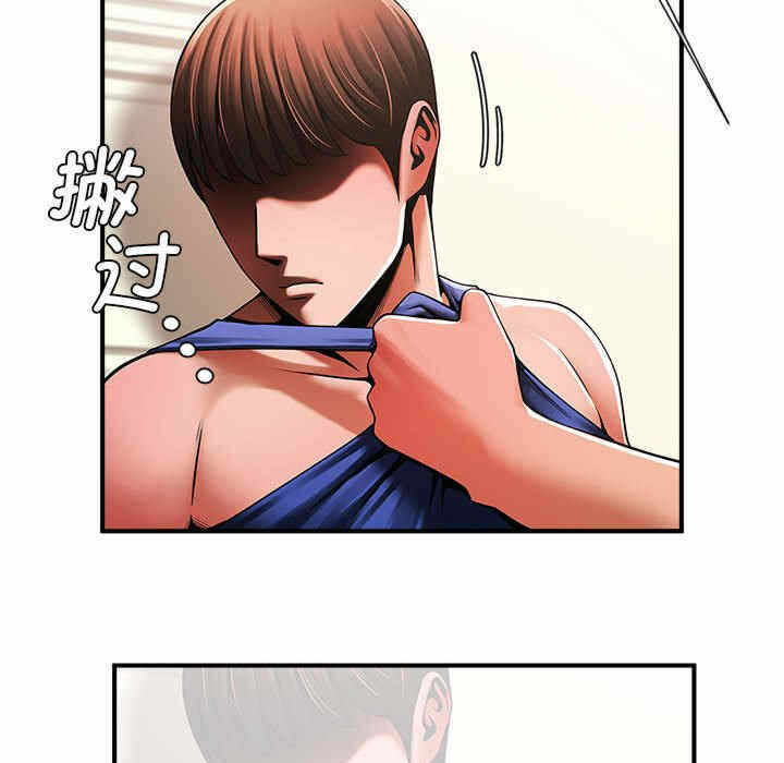 第71张