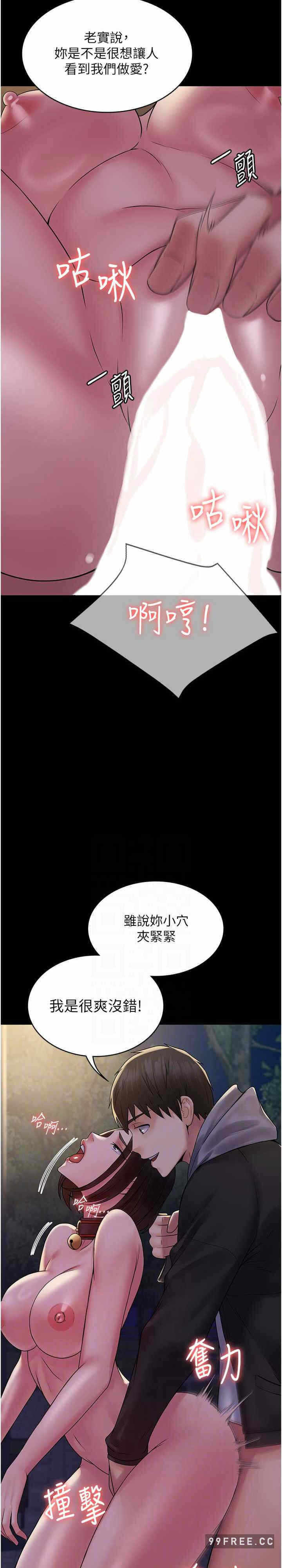 第6张