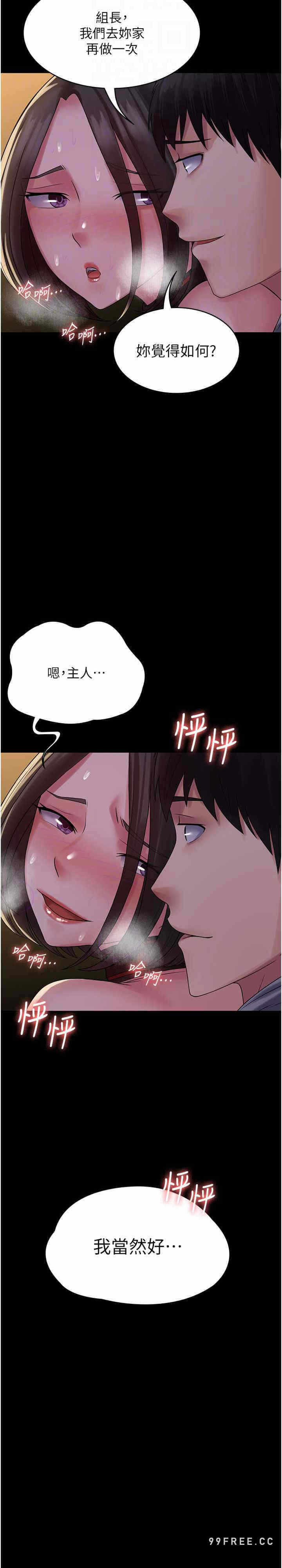 第13张