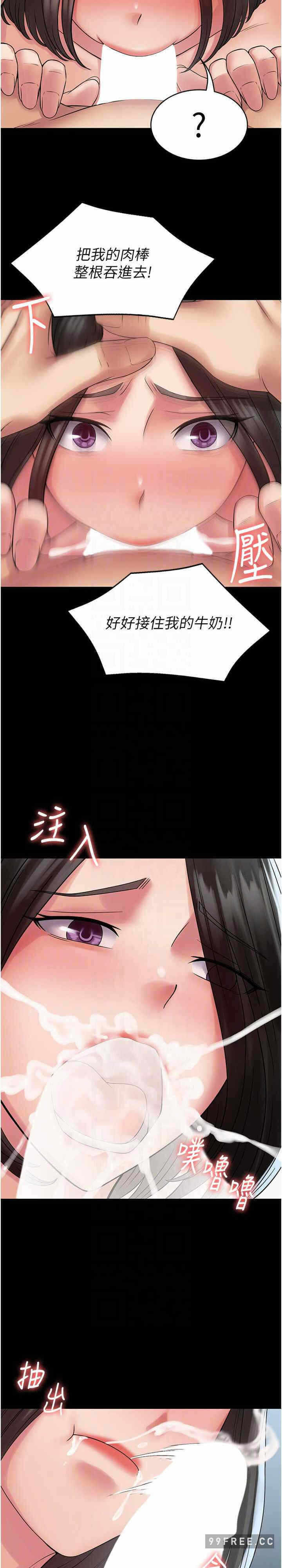 第18张