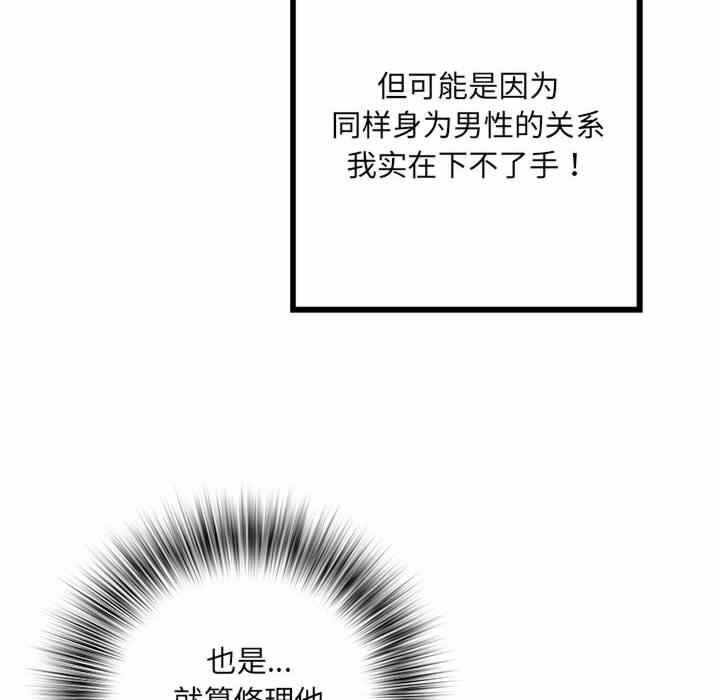 第45张