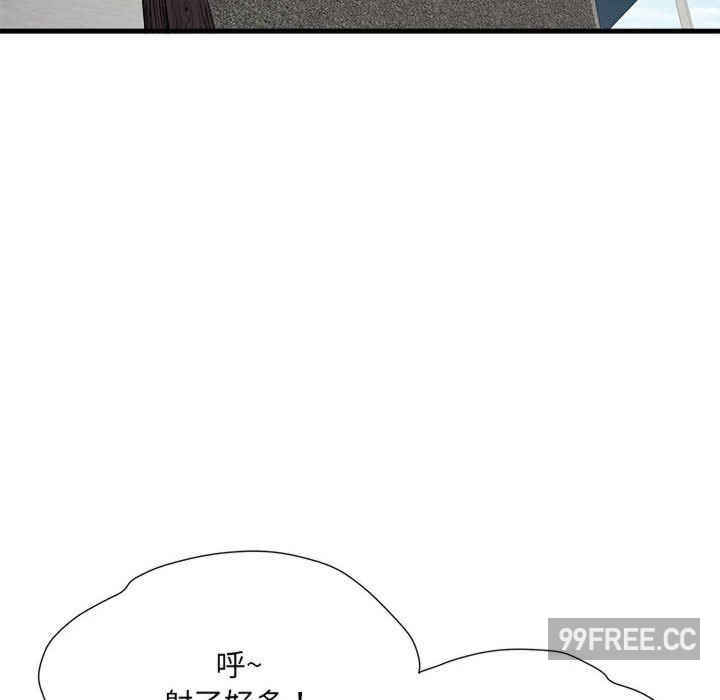 第57张