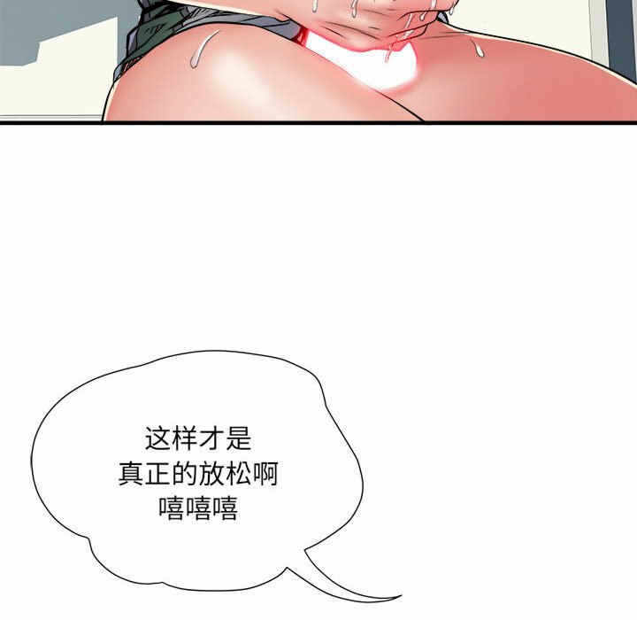 第62张