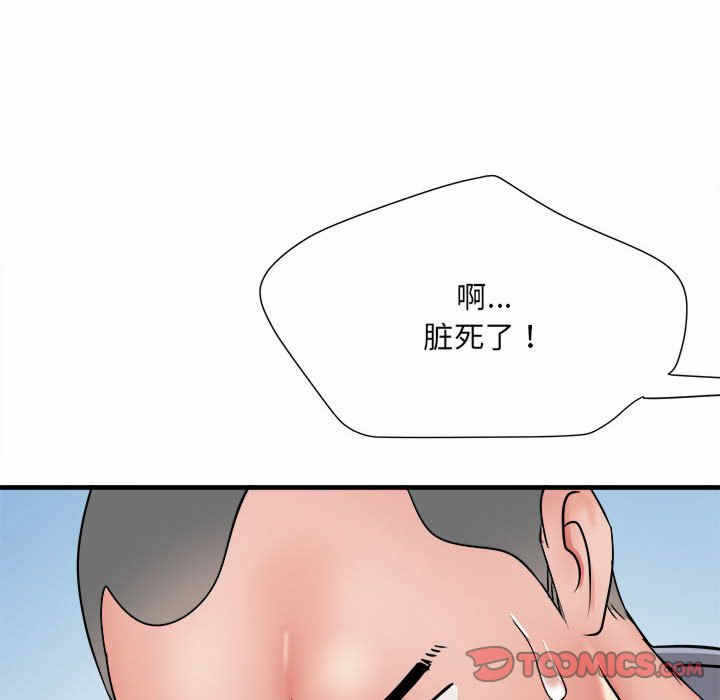 第65张