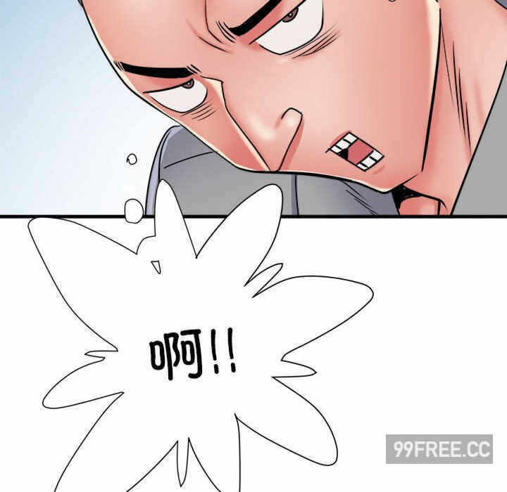 第67张
