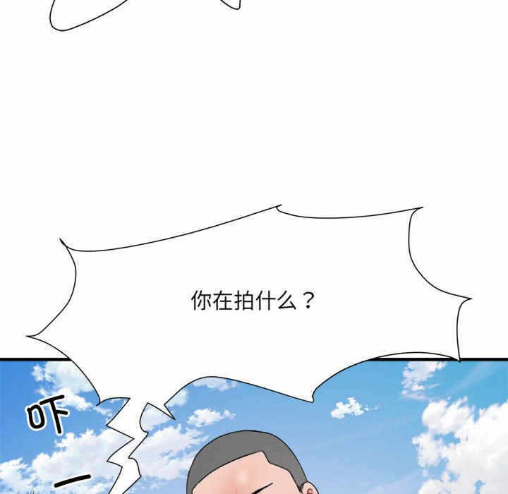 第70张