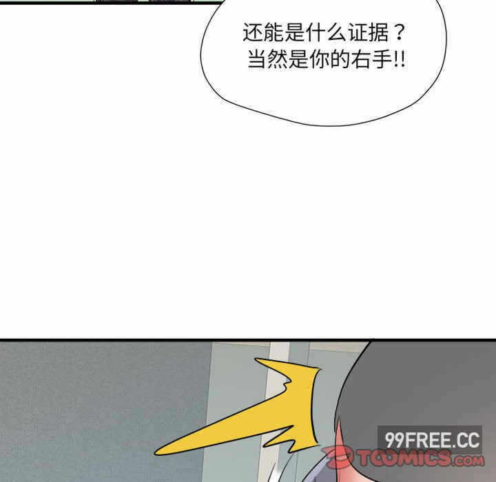 第77张