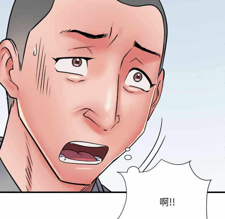 第96张
