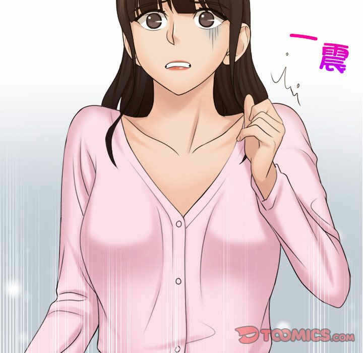第6张