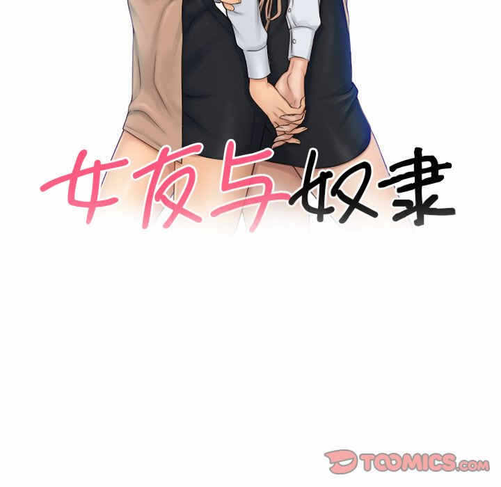 第10张