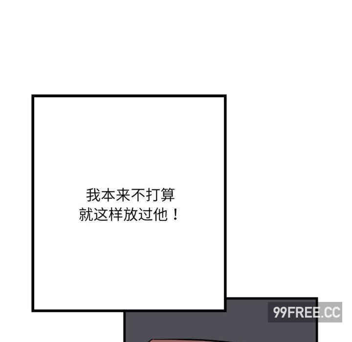 第126张
