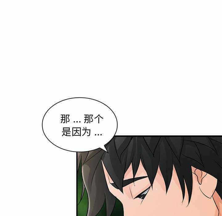 第43张