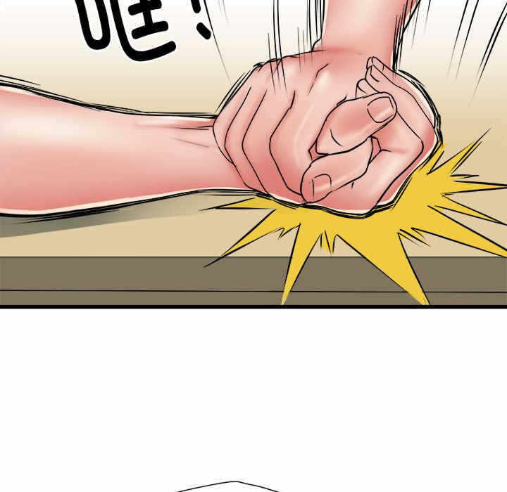 第138张