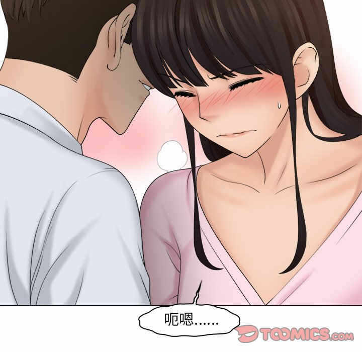 第26张