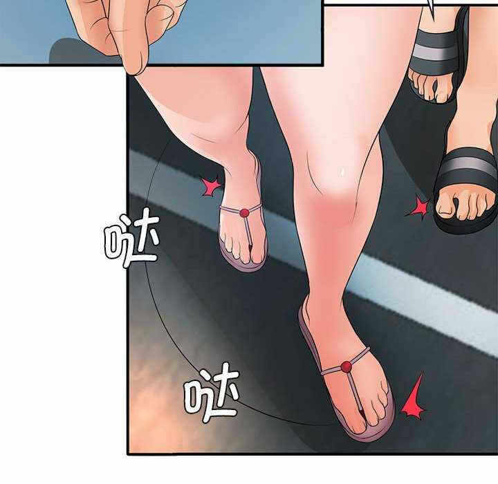 第64张
