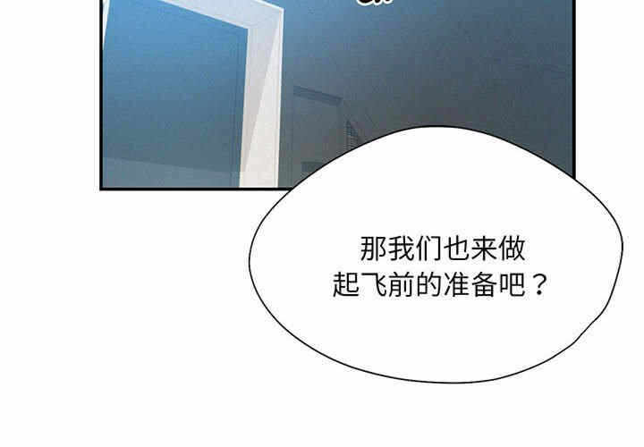第4张