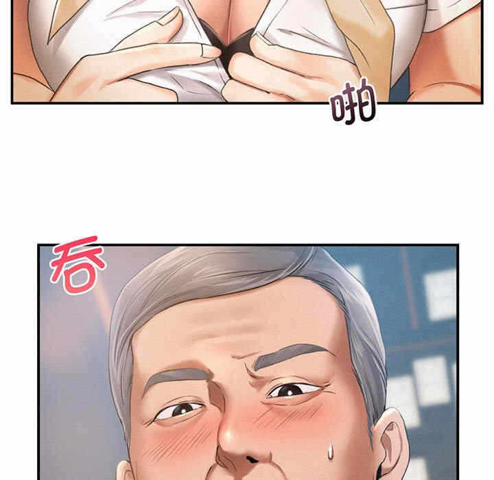 第10张