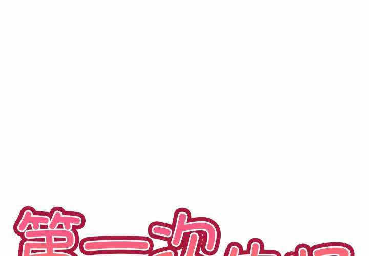 第4张